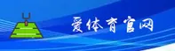 隐私政策